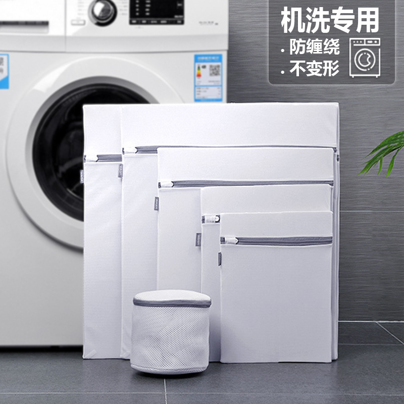 PID智能控制器
